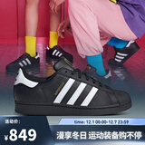 阿迪达斯【滔搏运动】 三叶草贝壳头SUPERSTAR男女小白鞋金标复古潮休闲鞋 EG4959 36