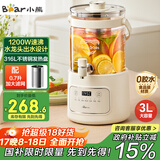 小熊（Bear）养生壶 养生桶花茶桶 水龙头烧水壶煮茶器煮茶壶 玻璃花茶壶恒温电热水壶 3L大容量ZDH-F30F1