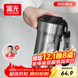 富光咖啡杯316L保温杯男女士学生茶杯办公车载便携水杯子京东限定