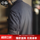 马登工装 美式复古玉米粒格子衬衫翻领纯色松弛感休闲长袖衬衣男秋 深灰色 L