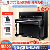 珠江钢琴德国工艺立式钢琴专业演奏121里特米勒钢琴J2S