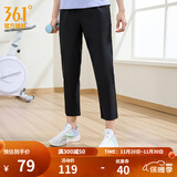 361°平口运动裤男新品夏季冰凉感速干透气九分裤舒适梭织运动长裤 【女款】超级黑【4703H】 L
