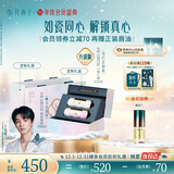 花西子同心锁口红女朋友生日礼物唇膏滋润不掉色提气色双支礼盒