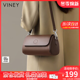 viney斜挎包包女包牛皮枕头包轻奢腋下包生日礼物送女友老婆 【咖色】实用高级感洋气腋下包 时尚百搭休闲小众圆筒包