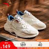 安踏小老爹休闲鞋男鞋网面舒适缓震厚底软底鞋子男增高耐磨跑步运动鞋