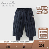 戴维贝拉（DAVE＆BELLA）儿童羽绒裤防水女童束脚裤小童休闲裤冬装新款童裤男宝宝长裤 藏青色【现货】 110cm 【充绒量38.5g】