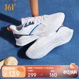 361°运动鞋男冬季通勤厚底增高休闲跑步老爹鞋子男672036708-5 44码