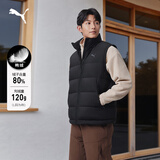 彪马（PUMA）加厚隔冷保暖80绒马甲背心男女款新款冬季休闲外套684534 黑色-01 XL (185/104A)