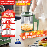 摩飞电器（Morphyrichards） 迷你养生壶办公室煮茶壶玻璃花茶壶养生杯烧水壶燕窝壶煮茶器电热水壶0.6L带玻璃炖盅 MR6085 【升级-分体式】清新绿 0.6L