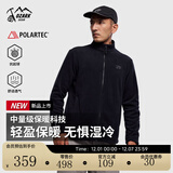 奥索卡2025秋冬新品户外保暖全拉链抓绒衣男女摇粒绒外套内胆运动开衫 黑色【男款】 XL