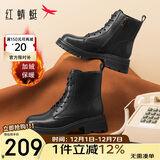 红蜻蜓马丁靴女秋冬保暖厚底英伦风短靴休闲瘦瘦靴WTC43480黑色绒里40