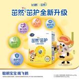 飞鹤茁然-茁护 全面营养自护力儿童奶粉 4段(3-6岁适用) 320g*1盒