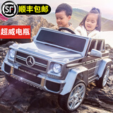 好儿佳奔驰大g双座儿童电动越野车四轮可坐大人小孩宝宝遥控摆充电玩具 升级烤漆银【正品超威电瓶12V12A】+旗舰版配置