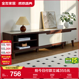 全友家居现代简约客厅家具小户型可伸缩长方形钢化玻璃高脚电视机柜子