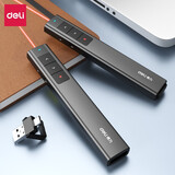 得力（deli） 激光笔 PPT投影笔激光翻页笔教鞭电子笔演讲笔 无线演示翻页器课件笔 红光 2800黑色 100M USB+Type-C双接口