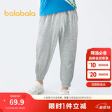 巴拉巴拉童装男童裤子儿童2024夏装款中大童运动休闲长裤208224108113