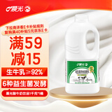 晨光原味风味发酵乳1kg*1瓶 大桶装酸奶 低温酸奶 益生菌发酵风味酸奶