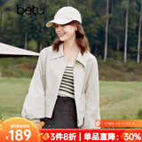 百图betu女装春季新款短外套工装夹克宽松显瘦抽绳外套2401T43 米白 S