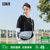 森马（Semir）单肩斜挎包马卡龙色饺子包日系胸包腰包女105225153009