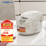 虎牌（TIGER）电饭锅 智能微电脑电饭煲家用 3-4人 4L JAX-C15C