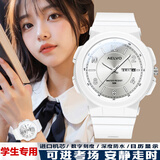 AELVO初中高中学生手表男女士中考高考考试专用静机械风音6-12-14-18岁