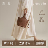 裘真复古遇花篮包手提斜挎牛皮包通勤休闲大容量菜篮子包 大象灰