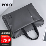POLO公文包软皮男士商务手提包16英寸电脑包横款单肩文件包生日礼物