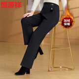 恒源祥妈妈装冬季保暖加绒加厚休闲裤女中老年女士直筒松紧毛呢长裤子