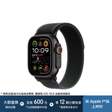 Apple/苹果 Watch Ultra 2 智能手表GPS+蜂窝款49 毫米黑色钛金属表壳黑色野径回环式表带S/M MXDQ3CH/B
