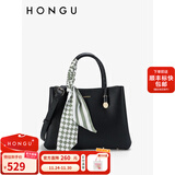 红谷包包女包新款潮牛皮单肩手提包时尚气质丝巾戴妃包生日礼物 漆黑