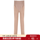 独束大码女装双色高密针织打底裤冬装修身显瘦外穿高腰高弹力裤子 肤色 M (尺码：1) (尺码：1)