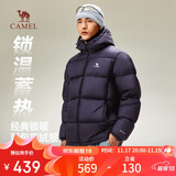 骆驼火山羽绒服男女款城市轻户外加厚防寒面包服冬季外套