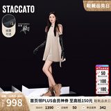 思加图【杨幂同款】冬季新款火星电音马丁靴加绒厚底短靴女靴ESE02DD5 火星咖（单里） 34