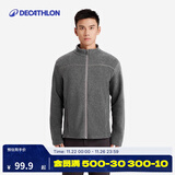 迪卡侬（DECATHLON）摇粒绒外套抓绒衣男保暖户外运动加厚秋绒衣冲锋衣内胆 男款-全拉链-深灰色 XL