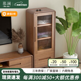 慕澜（MULAN） 电视柜新中式落地2025新款现代简约小户型实木边框柜客厅电视柜 边柜50*34.5*130cm