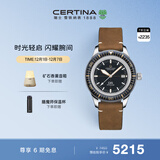 雪铁纳（Certina）瑞士手表DS PH200M系列陶瓷圈复刻机械男表生日礼物