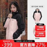 骆驼（CAMEL）三防冲锋衣男女三合一外套户外防风防水进藏旅游徒步登山服装