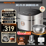 九阳（Joyoung）【全域蜂窝0涂层】316L不锈钢内胆低糖电饭煲电饭锅4升3-4人风冷水润膜家用多功能不粘5A米饭 40N2