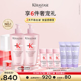 卡诗元气姜粉瓶生姜洗发水套装500ml*2礼盒深层清洁长效控油