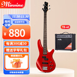 名森贝斯成人初学演奏四弦电贝司音箱套餐 套餐三 贝司加40W贝司音箱