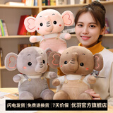 优羽大象毛绒玩具可爱小象玩偶公仔床上抱枕睡觉中号布娃娃儿童节礼物 灰色 55厘米