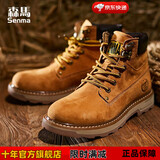 森馬马丁靴2025冬季新款加绒保暖英伦中帮男士棉鞋高帮登山雪地大黄靴 绒面款-A款-咖喱黄-偏大一码 41