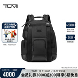 途明（TUMI）FREMONT男士双肩包时尚潮流男士通勤商务双肩包电脑包旅行包 黑色