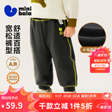 迷你巴拉【蹦蹦裤】男童女童运动裤宝宝保暖儿童休闲裤潮2025秋新款 铁灰20603 【常规款】 100
