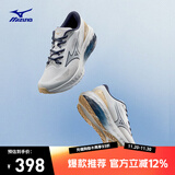 美津浓（MIZUNO）25年新款 男女时尚撞色拼接透气网面耐磨回弹运动休闲鞋PI X