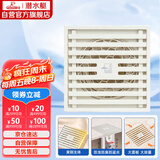 潜水艇（Submarine）WTK50-10奶油风防臭地漏 黄铜材质淋浴间大排量浴室专用地漏50管