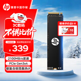 HP惠普（HP） 500G SSD固态硬盘 M.2接口(NVMe协议) EX900系列