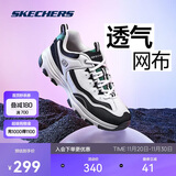 斯凯奇奥利奥|秋季黑白老爹鞋复古熊猫鞋透气厚底增高运动鞋