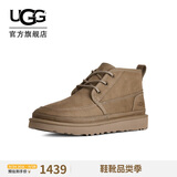 UGG秋季新款男士系带休闲雪地靴短靴1171112CBBLG|鹅卵石灰色38