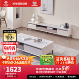 左右现代简约客厅岩板圆茶几电视桌电视柜子地柜DCJ7002A